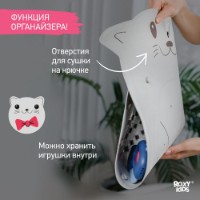 Covoraș de baie anti-alunecare Roxy Kids BM-4576-CAT imaginea #5 — magazin online Desire.md