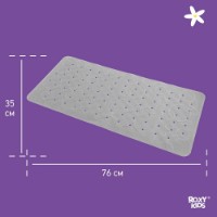 Covoraș de baie anti-alunecare Roxy Kids BM-M188-Grey  imaginea #8 — magazin online Desire.md