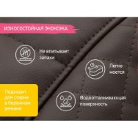 Чехол на стульчик для кормления Roxy Kids Chocolate (RCL-013CH) фото №3 — интернет-магазин Desire.md