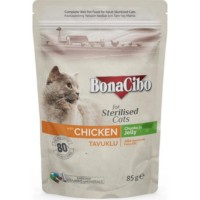 Hrană umedă pentru pisici BonaCibo Chunks in Gravy Chicken 12x85g