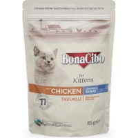 Hrană umedă pentru pisici BonaCibo Chunks in Gravy Chicken for Kittens 12x85g