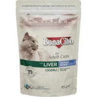 Hrană umedă pentru pisici BonaCibo Chunks in Gravy Liver 12x85g