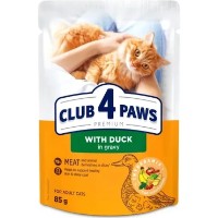 Hrană umedă pentru pisici Club 4 Paws Adult Cats With Duck in Gravy 85g