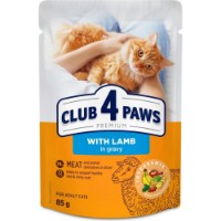 Hrană umedă pentru pisici Club 4 Paws Adult Cats With Lamb in Gravy 85g
