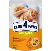 Hrană umedă pentru pisici Club 4 Paws Adult Cats With Rabbit in Jelly 85g