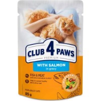 Hrană umedă pentru pisici Club 4 Paws Adult Cats With Salmon in Gravy 85g