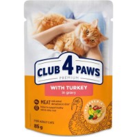 Hrană umedă pentru pisici Club 4 Paws Adult Cats with Turkey in Gravy 85g