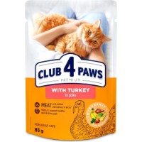 Hrană umedă pentru pisici Club 4 Paws Adult Cats with Turkey in Jelly 85g