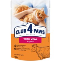 Hrană umedă pentru pisici Club 4 Paws Adult Cats With Veal in Gravy 85g