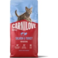 Hrană uscată pentru pisici Carnilove Active Kittens Salmon & Turkey 6kg imaginea #1 — magazin online Desire.md