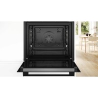 Электрический духовой шкаф Bosch HQG572EB3 фото №2 — интернет-магазин Desire.md