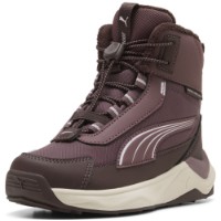 Bocanci pentru copii Puma Evolve 2.0 High Boots Rich Cocoa/Powder Pink/Chocolate Fondue, s.28 imaginea #6 — magazin online Desire.md