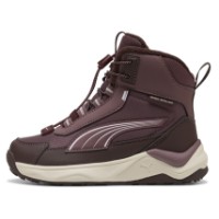 Bocanci pentru copii Puma Evolve 2.0 High Boots Rich Cocoa/Powder Pink/Chocolate Fondue, s.28.5 imaginea #2 — magazin online Desire.md