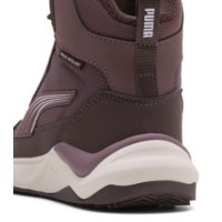 Bocanci pentru copii Puma Evolve 2.0 High Boots Rich Cocoa/Powder Pink/Chocolate Fondue, s.32.5 imaginea #5 — magazin online Desire.md