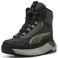 Bocanci pentru copii Puma Evolve 2.0 High Boots Shadow Gray/Sunny Lime/Puma Black, s.28 imaginea #6 — magazin online Desire.md