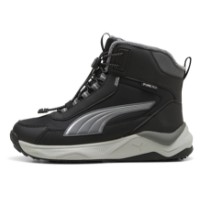 Bocanci pentru copii Puma Evolve 2.0 Pure-Tex Jr Puma Black/Slate Sky/Puma Silver, s.36 imaginea #2 — magazin online Desire.md