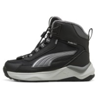 Bocanci pentru copii Puma Evolve 2.0 Pure-Tex Puma Black/Slate Sky/Puma Silver, s.28.5 imaginea #2 — magazin online Desire.md