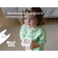 Busy Board Roxy Kids Busy Cube (RMON-001) imaginea #2 — magazin online Desire.md