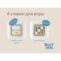 Busy Board Roxy Kids Busy Cube (RMON-001) imaginea #3 — magazin online Desire.md