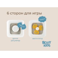 Busy Board Roxy Kids Busy Cube (RMON-001) imaginea #5 — magazin online Desire.md