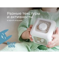 Busy Board Roxy Kids Busy Cube (RMON-001) imaginea #6 — magazin online Desire.md