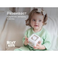 Busy Board Roxy Kids Busy Cube (RMON-001) imaginea #7 — magazin online Desire.md