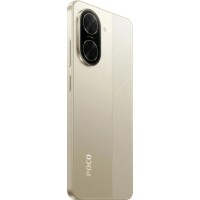 Telefon mobil Poco C71 4Gb/64Gb Gold imaginea #3 — magazin online Desire.md