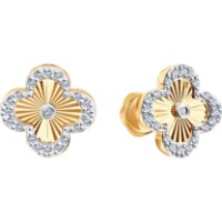 Cercei din aur cu diamante Diamant 1022664  2,59g imaginea #2 — magazin online Desire.md