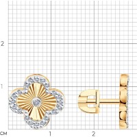 Cercei din aur cu diamante Diamant 1022664  2,59g imaginea #3 — magazin online Desire.md
