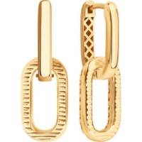 Cercei din aur Diamant 51-121-02932-1  5,84g imaginea #2 — magazin online Desire.md