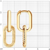 Cercei din aur Diamant 51-121-02932-1  5,84g imaginea #3 — magazin online Desire.md
