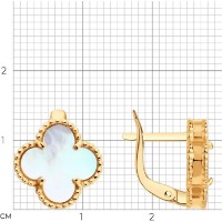 Cercei din aur cu sidef Diamant 729120  3,32g imaginea #4 — magazin online Desire.md