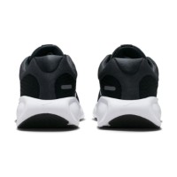 Adidași pentru copii Nike Stellar Ride Black/Anthracite/Pure Platinum/White, s.39 imaginea #5 — magazin online Desire.md