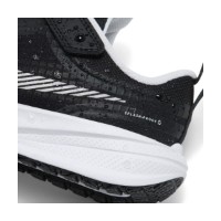 Adidași pentru copii Nike Star Runner Utility Black/White/Anthracite, s.34 imaginea #8 — magazin online Desire.md