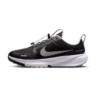 Adidași pentru copii Nike Star Runner Utility Black/White/Anthracite, s.39 imaginea #2 — magazin online Desire.md