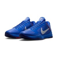 Adidași pentru bărbați Nike Kobe 5 Hyper Royal Rush Blue/Wolf Gray/Comet Red, s.42.5