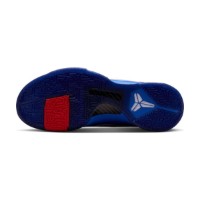 Adidași pentru bărbați Nike Kobe 5 Hyper Royal Rush Blue/Wolf Gray/Comet Red, s.42.5 imaginea #8 — magazin online Desire.md