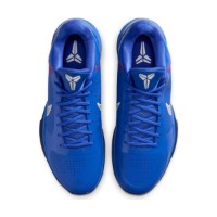 Кроссовки мужские Nike Kobe 5 Hyper Royal Rush Blue/Wolf Gray/Comet Red, s.43 фото №4 — интернет-магазин Desire.md