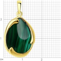 Подвеска SOLOVOV JEWELRY 83030092 4,41g фото №3 — интернет-магазин Desire.md