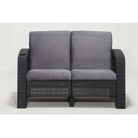 Canapea de grădină Moda Life Side 2 129x85x73 Grey imaginea #3 — magazin online Desire.md