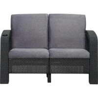 Canapea de grădină Moda Life Side 2 129x85x73 Grey