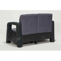 Canapea de grădină Moda Life Side 2 129x85x73 Grey imaginea #2 — magazin online Desire.md