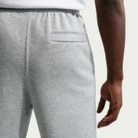 Pantaloni spotivi pentru bărbați Nike Club French Terry Dark Grey Heather/Light Smoke Grey/White, s.S imaginea #7 — magazin online Desire.md