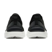 Adidași pentru bărbați Anta Ebuffer Lite Black, s.43 imaginea #4 — magazin online Desire.md