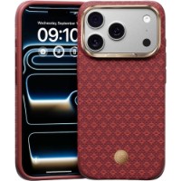 Husa de protecție Benks ArmorGrid Edge X9 Built with Kevlar iPhone 18 Pro Max/17 Pro Max Sawy Red (C.K.FL.AP.RD.X070)