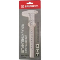 Subler Bauwelt 00900-010150