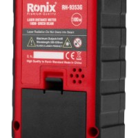Дальномер Ronix RH-9353G фото №6 — интернет-магазин Desire.md
