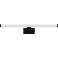 Candelabru de perete Osram Orbis Jupiter 10W LED IP44 4000 K 220-240V (4058075861374) imaginea #2 — magazin online Desire.md