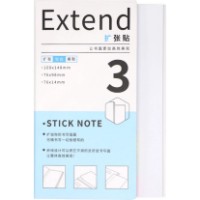 Hârtie de notițe New World 25p (DZT412540477)