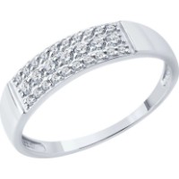 Inel din aur alb cu zirconii Diamant 019601-3 s.17 1,59g